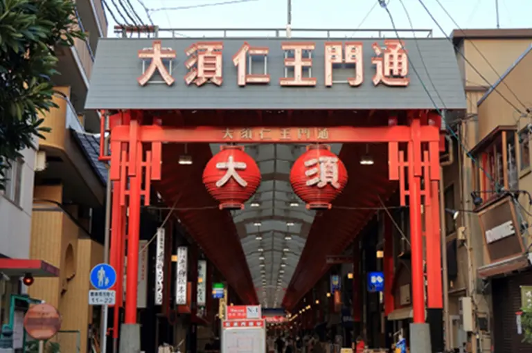 周辺施設イメージ写真